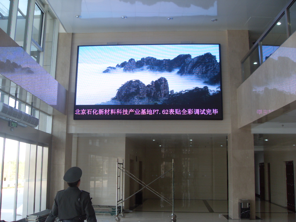 P6室内酒店全彩LED电子显示屏 打造现代酒店电子栏目新视界