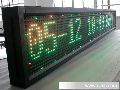 北京LED显示屏 户外双色门头宣传的优势与应用解析