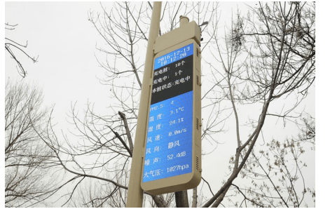 北京“全能”路灯杆走红 电子显示屏点亮智慧城市，黑科技彰显“中国智造”实力
