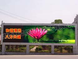 新亚胜LED显示屏 精品工程赋能显示未来