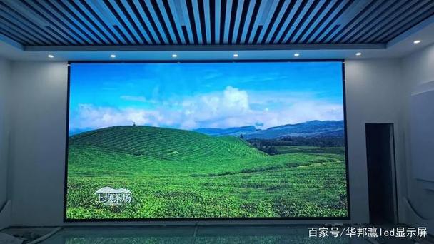 强强再联手!华邦瀛led显示屏点亮湖南普奇水环境研究院